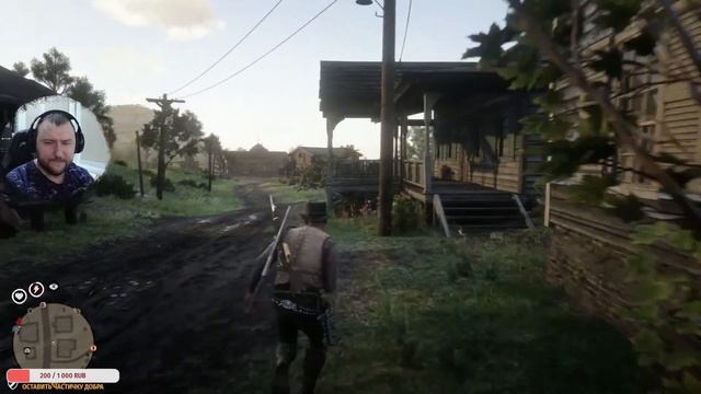 Продолжаем играть в Red Dead Online и ждем улучшенную версию RDR2!