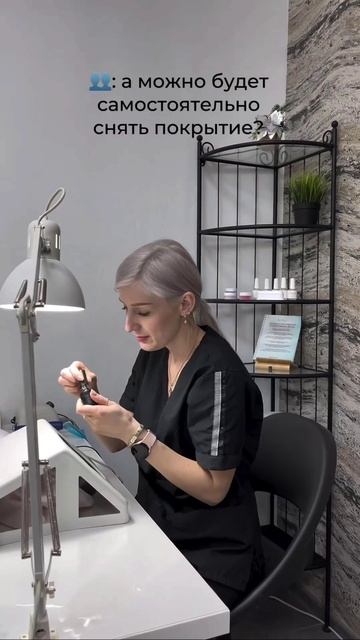 отвечаем на часто задаваемые вопросы🤍
