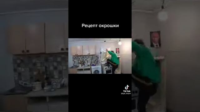 Рецепт окрошки