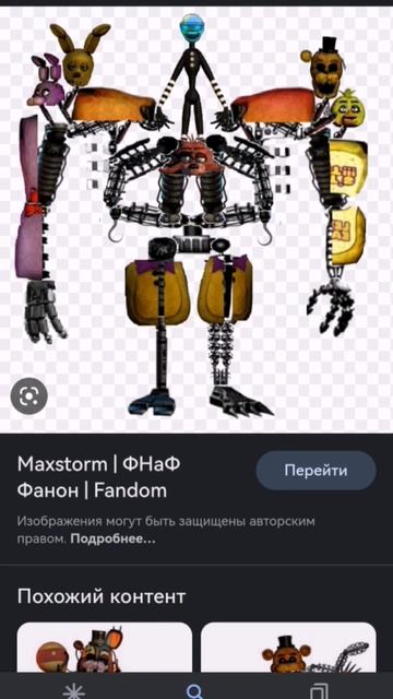 8 апреля 2023 г.