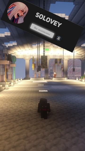 Подвесные фонари в майнкрафт #майнкрафт #постройки #майнкрафтпостройки #shorts #minecraft