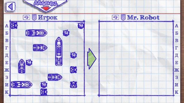 feer #1 Морской бой. Пробуем новую игру про корабли