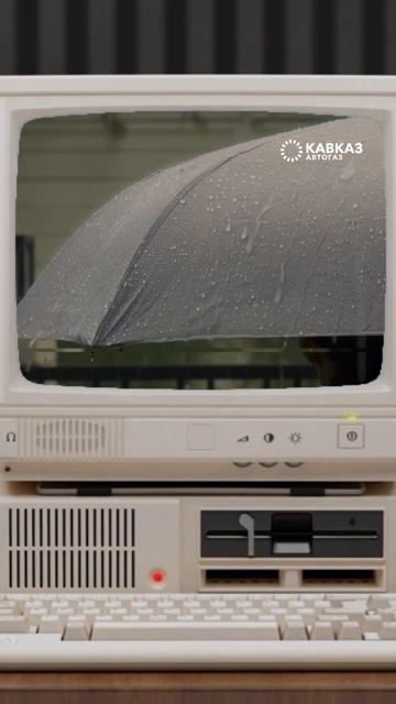 День семьи!