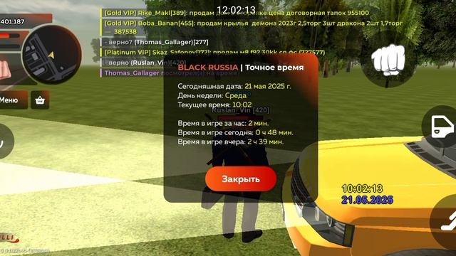 1000017494.mp4