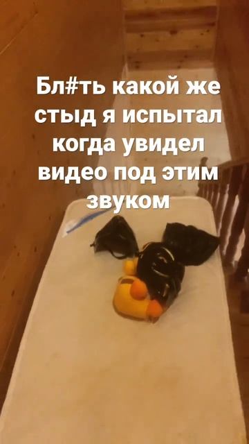 НЕ РУШТЕ ФАНДОМ МОЛОКОСОСЫ