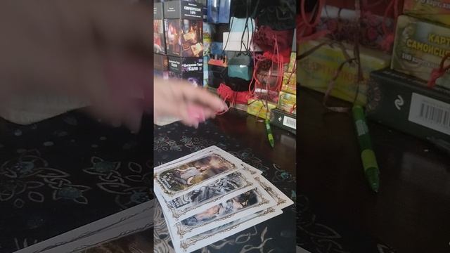 👸Обращается ли ваша соперница 🤔 к практику💢#тароонлайн #онлайн расклад #