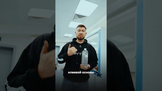 KRYTEX представит революционный установочный гель на Detailer Day Expo – 2025!