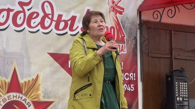 Стихи о войне