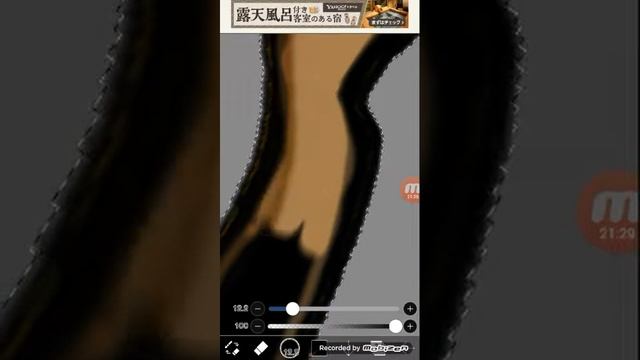 Обработка*-* поняшек