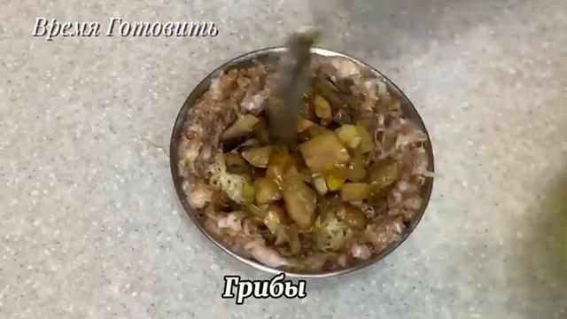 Куриные "ГРЕЧАНИКИ" с Грибами.
