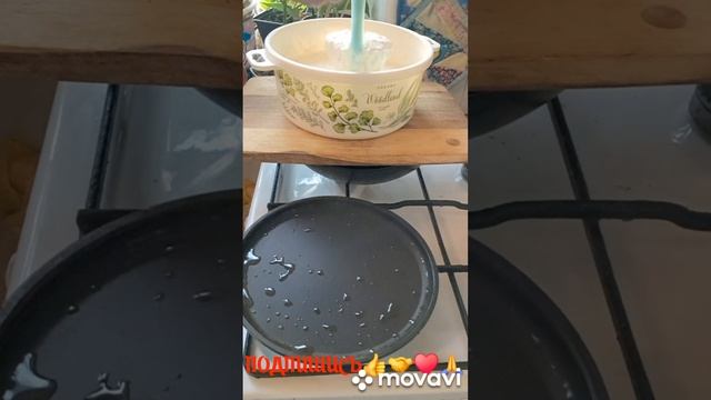 1000005782.mp4. 🔥 ГЕРКУЛЕСОВЫЕ БЛИНЫ 🥞 🔥💃🖋️🚀🖋️🚀🖋️