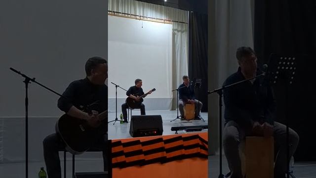 репетиция Эд