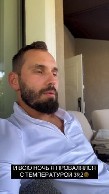 Сердюков Николай