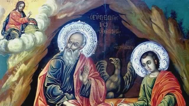 21 мая_Молитва Святому Апостолу и Евангелисту ИОАННУ Богослову_От всяких бед и напастей