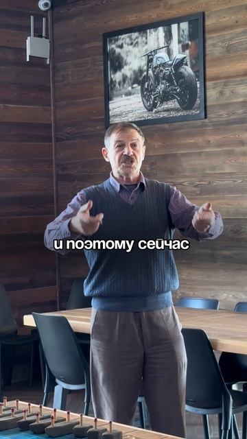 Совместили старые технологии с новыми 🎯