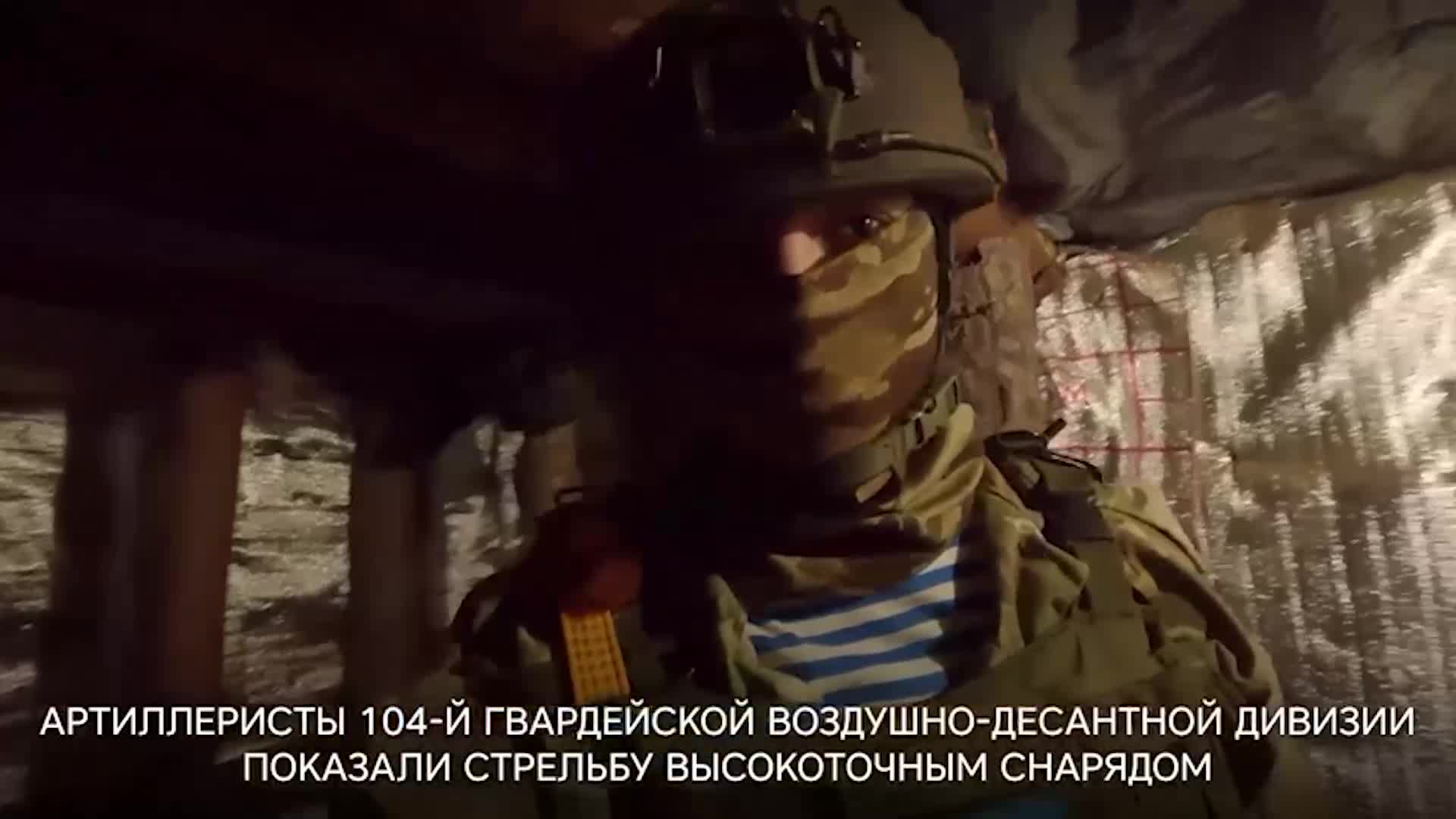 📹 От первого лица