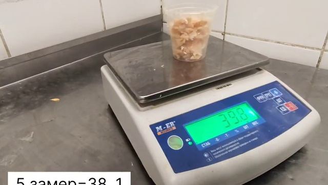 Цыплёнок 3/4 П7