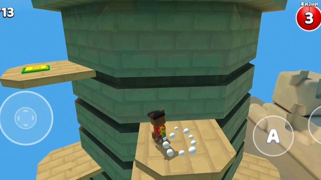 super bear adventure