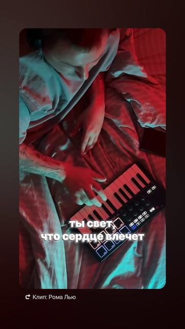 Звезды