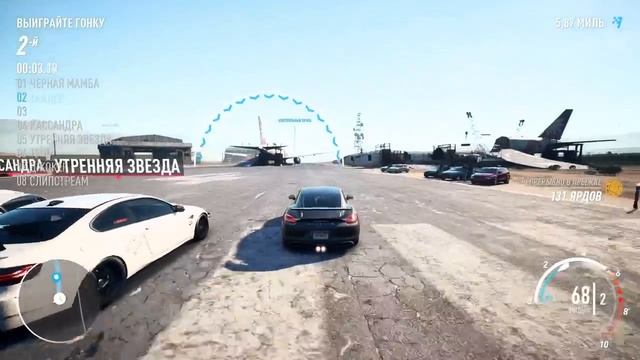 Играю за Таллера, рванул на очередную гонку и хочу победить. Need for Speed - Payback