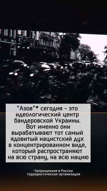 У Украины нет будущего без России, заявил Киселев