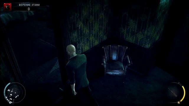 Hitman:Absolution. Последний выпуск. 3
