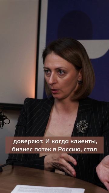 Почему в конце 80-х иностранные юридические фирмы пришли в Россию // Анжелика Ремез