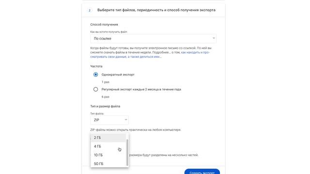 🔽 Как Скачать ВСЕ Видео Канала YouTube - за 1 МИН!