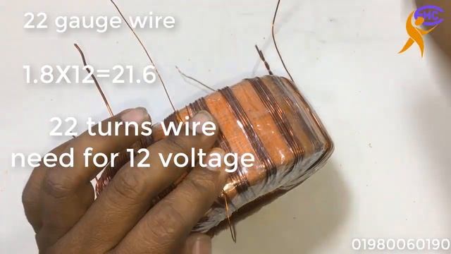 Как сделать трансформер? how to make transformer?