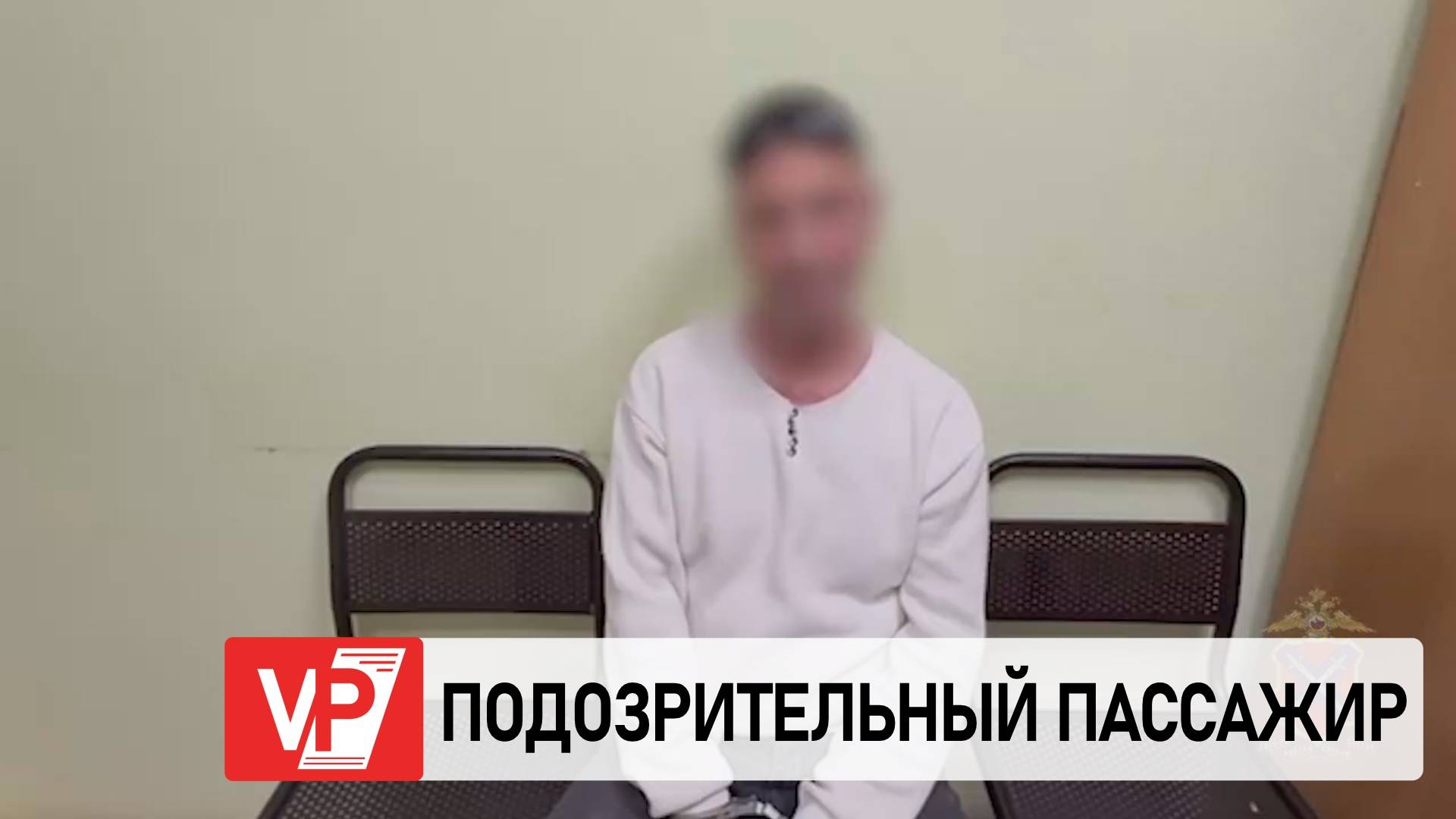 В ВОЛГОГРАДЕ ПОЛИЦЕЙСКИЕ ОБНАРУЖИЛИ НАРКОТИКИ У ПАССАЖИРА ТАКСИ