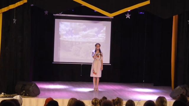 Анна Колоскова "Родина"