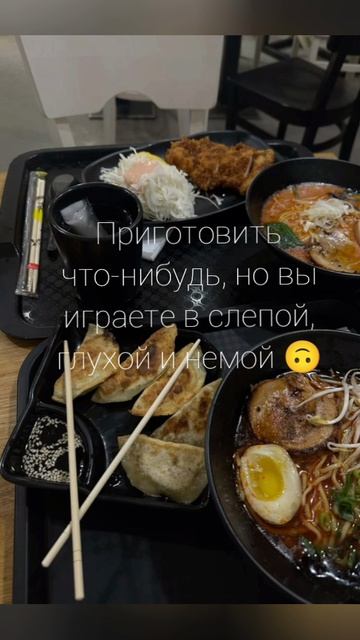 ☀️Идеи на лето☀️