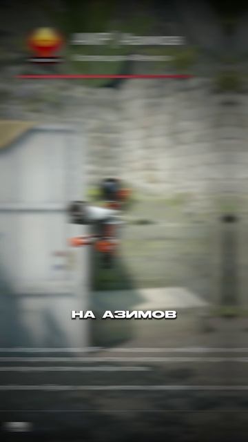ПЕРВЫЕ ЦВЕТНЫЕ СКОПЫ В КС 🤩 #cs2 #csgo #skins #steam #game