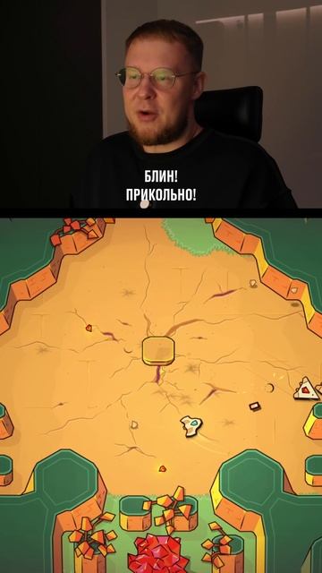 Понятная логика в игровом дизайне