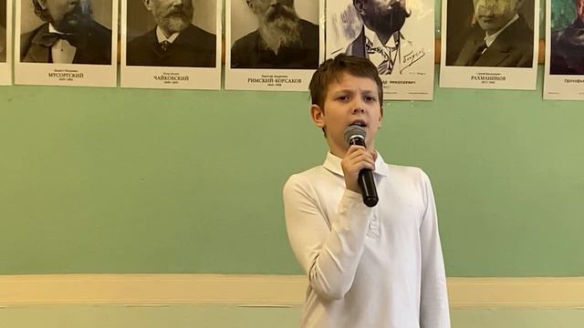 1358. Афонин Евгений, г. Люберцы. Бери шинель, пошли домой