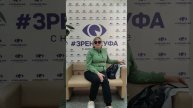 Отзыв о лазерной коррекции зрения в клинике "Зрение Уфа", 88001009876