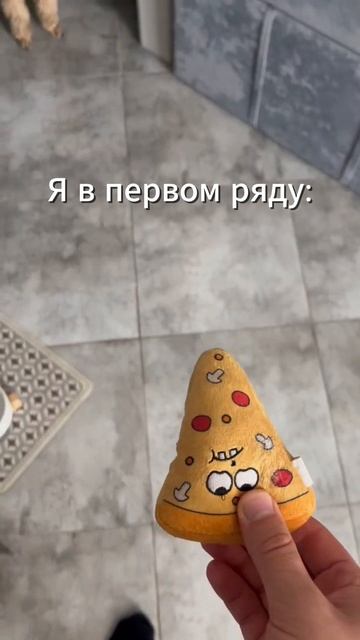Зачем я хожу на работу