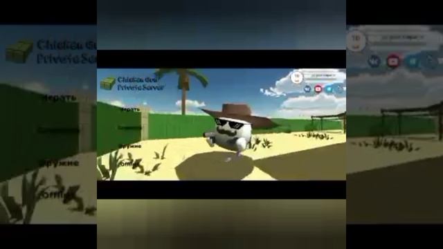 обзор на горшка ру.