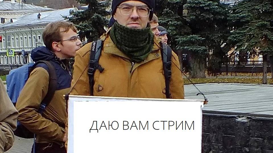 Бла бла бла