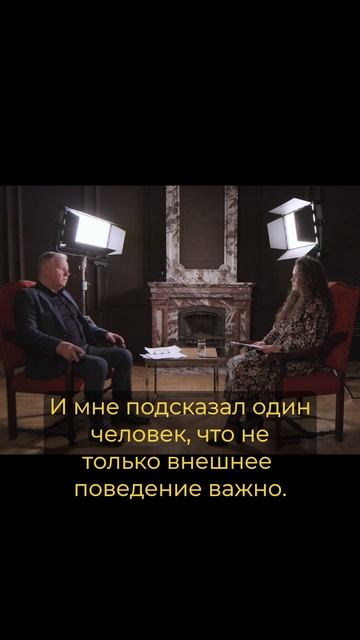 Что такое #грех?