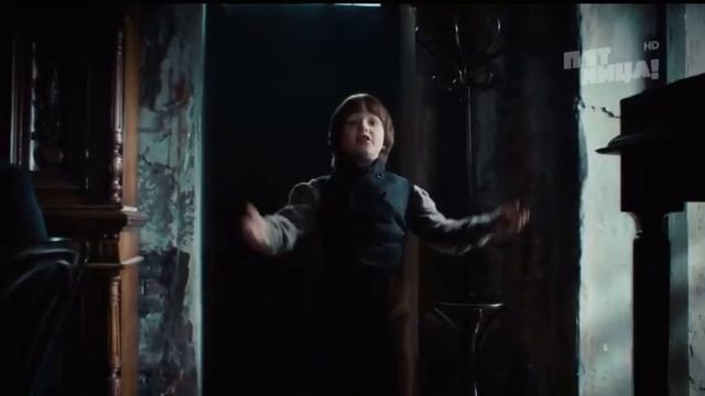 Пятница - Новый Ревизорро (Елена Летучая) (Россия) (2025)