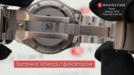 Tissot Seastar 1000 T120 410 11 051 00 - KronosTime.RU обзор часов
