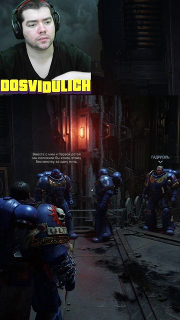 Воин равных которому нет ★ Warhammer 40000 Space Marine 2 #warhammer40000 #spacemarine2