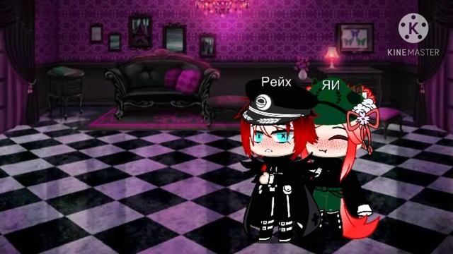 Третий Рейх и Японская империя клип: Твоя любовь это так красиво ♥️