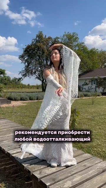 Свадьба #shorts