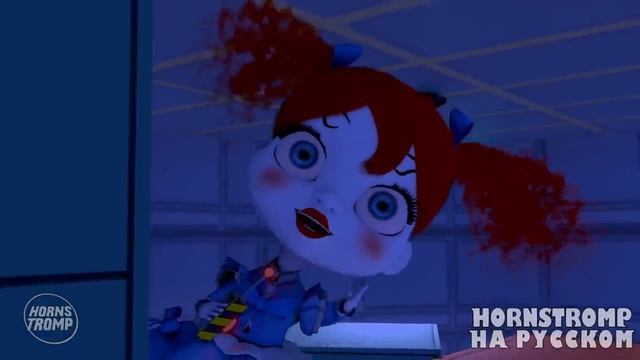 Hornstromp - AMONG US 3D - БУНТ НА КОРАБЛЕ !   Among Us Poppy Playtime - Анимации на русском
