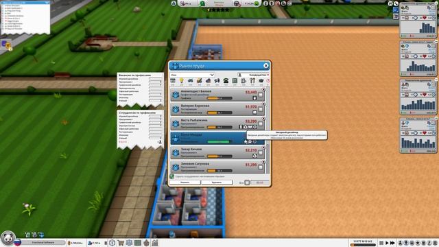 Когда игроки нашли Easter Egg, который я не создавал | ATLight