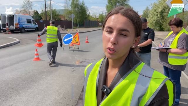 Качество дорожного покрытия на улице Кряжева проверили в Иркутске. 2025