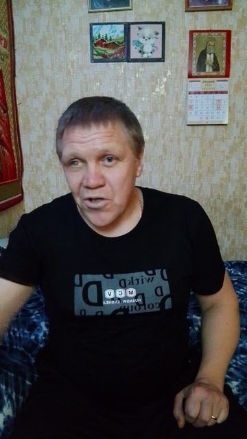 Анекдот 307