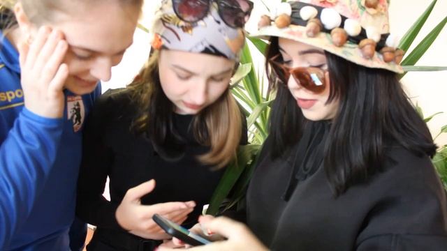 "В царстве природы"